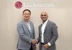 Инвесторы Atara Biotherapeutics могут стать ведущими истцами в коллективном иске о мошенничестве