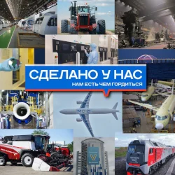 Камский кабель получил сертификат огнестойкости для систем оповещения